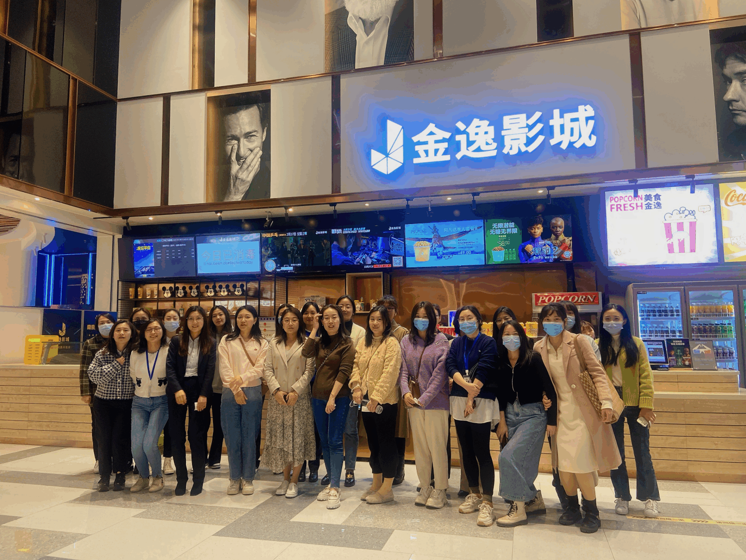 流光溢彩，最美女王節(jié)